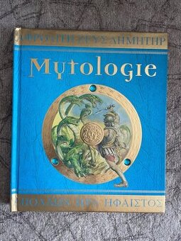 Mytologie - Bohové, hrdinové a nestvůry starobylého Řecka - 1