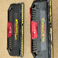 Corsair Vengeance Pro 16 GB 2× 8 GB DDR3 1600 MHz CL9