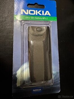 Baterie pro Nokia 5110, 6210, 6310, 7100, 900mAh Li-ion