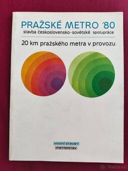 Pražské metro 80