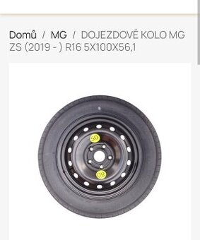 Nové dojezdove kolo MG ZS
