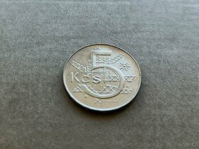 5KČS 1992 R VZÁCNÁ UNC STAV RL - 1