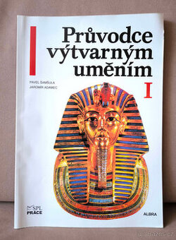 Průvodce výtvarným uměním I