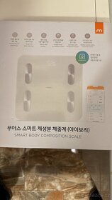 prodam smart vahu - 1