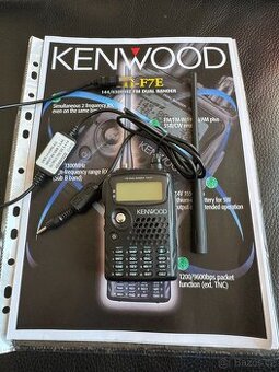 Kenwood TH-F7E – Vynikající stav