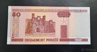 50 Rublů, Bělorusko, UNC