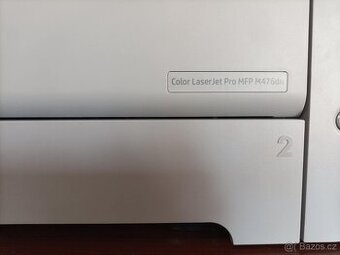 Barevná laserová multifunkční tiskárna tiskárna HP Color Las