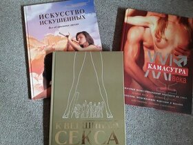 3 nove knihy KAMASUTRA a.....