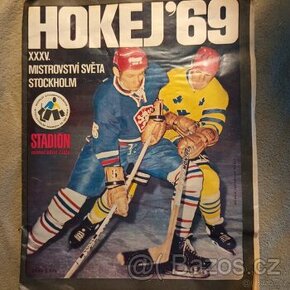 MS ,hokej ,1969,Stadion.
