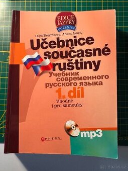 Učebnice současné ruštiny - 1. díl (bez CD) - 1