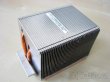 Pasivní chladič procesoru s heatpipe pro socket 775