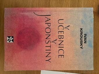 Ucebnice japonstiny Ivan Krousky