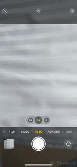 Povlečení: povlak + polštář