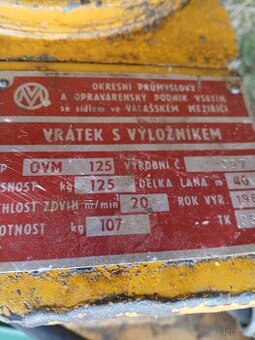 vrátek