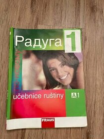 Učebnice z ruštiny - 1