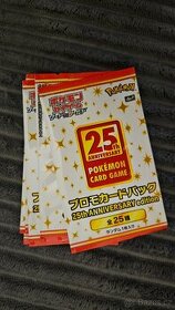 Pokemon 25th anniversary promo pack