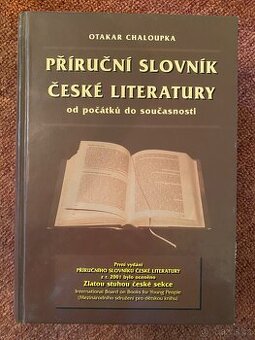 Příruční slovník české literatury