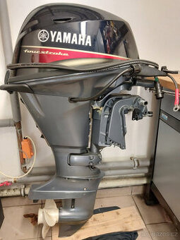 Lodní motor Yamaha 9.9 Hp HES