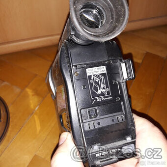 Poptávám napájecí kablík ke kameře Panasonic VHS-C - 1