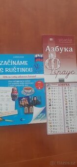 Larousse ruština