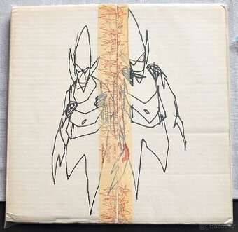 LP 12" UNKLE - Psyence Fiction Survival Kit 1998 UK