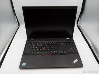 Lenovo Thinkpad T570 | i5 • 8GB RAM • 256GB SSD