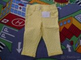 Holčičí kalhoty vel. 74