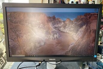 23" Philips Brilliance 231P4Q | IPS | Full HD | Super ergon