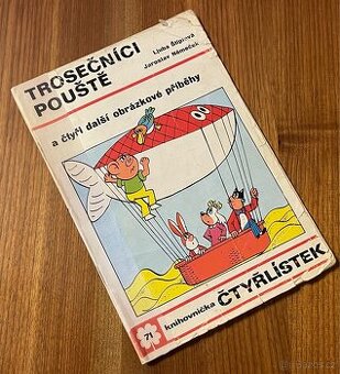 Čtyřlístek 71 - Trosečníci pouště (1978)