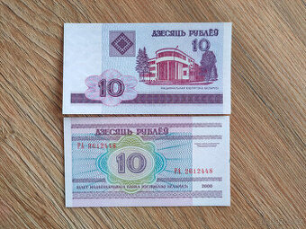 Bělorusko - 10 rublů - rok 2000