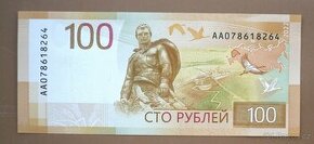 Bankovka, Rusko 100 rubl, ročník 2022