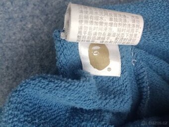 PSG Bape hoodie - 1
