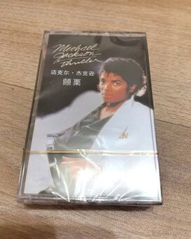Nová MC kazeta Michael Jackson - Thriller