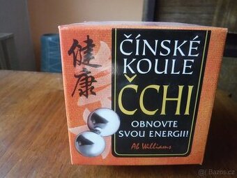 Čínské meditační koule čchi - 1