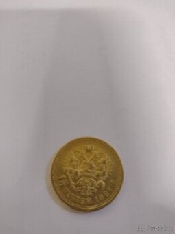 15 rubl 1897