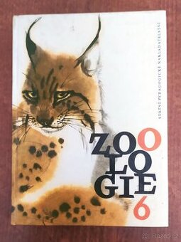 Kniha ZOOLOGIE pro 6 třídu 1963 / i ilustr. Burian / 3x náhl