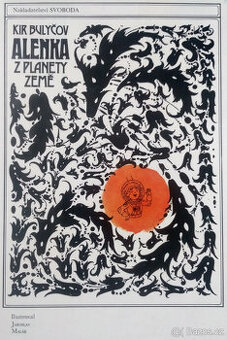 Alenka z planety Země – Kir Bulyčov.