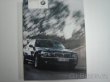 BMW 7 E65 cena 199 korun