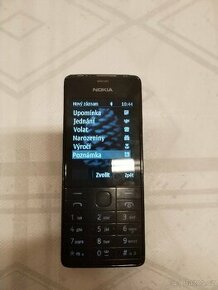 Nokia - 1
