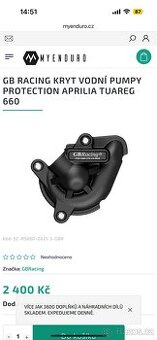 Aprilia Tuareg 660 - 1