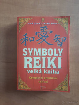 Symboly reiki
