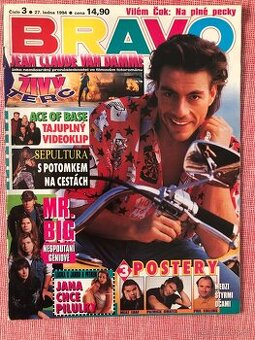 Bravo 3/1994 - komplet. Velmi pěkný stav.
