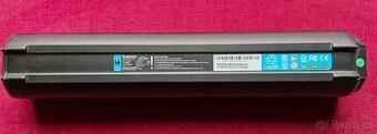 Baterie 500 pro elektrokolo GIANT