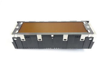 Prodam novy display pro Peugeot 407