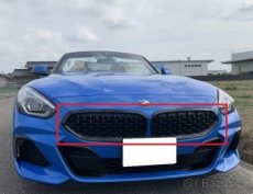 Ledvinky BMW Z4 G29, M-performance. FULL BLACK