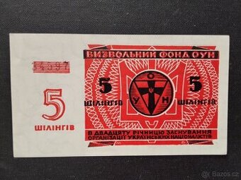 UKRAJINA,5 ŠILING (1949)UNC,PORTRET BANDERY, VZÁCNÁ