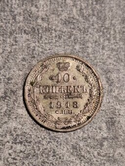 Stříbrná mince 10 kopějek Carské Rusko 1913