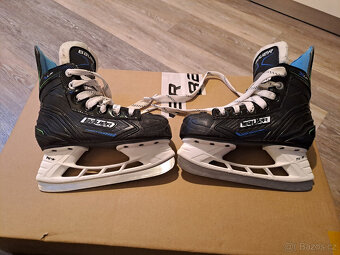 Dětská hokejová výstroj Bauer