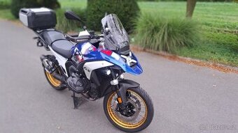 Prodám Bmw R 1300 GS Trophy 1.maj.2024 odpočet.