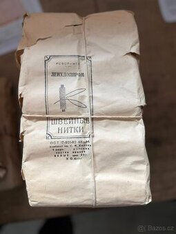 Extrémně pevné armované nitě (jádrové) –SSR